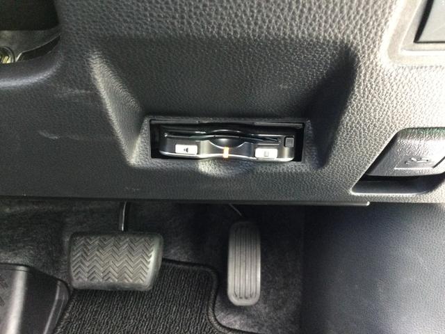 ヤリス ハイブリッドＧ（16枚目）