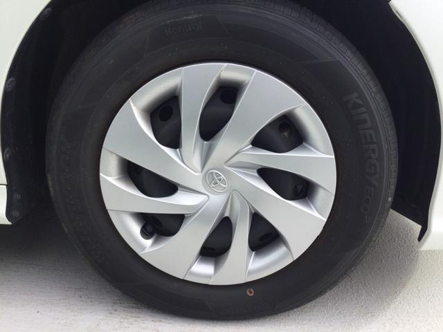 ヤリス ハイブリッドＧ（21枚目）