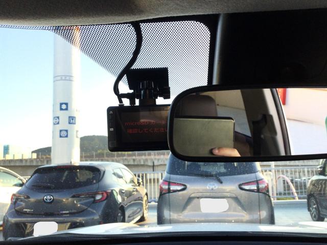 ヤリスクロス ハイブリッドZ(22枚目)