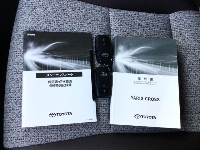 ヤリスクロス ハイブリッドZ(27枚目)