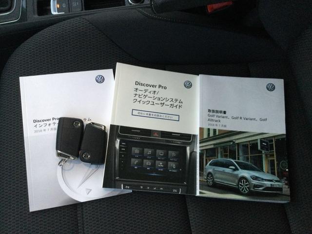 ゴルフヴァリアント TSI コンフォートライン(25枚目)