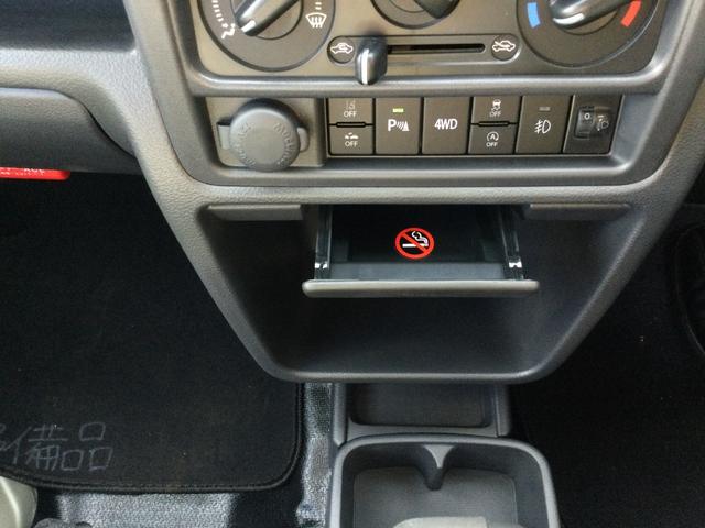 スーパーキャリイ Ｘ（12枚目）