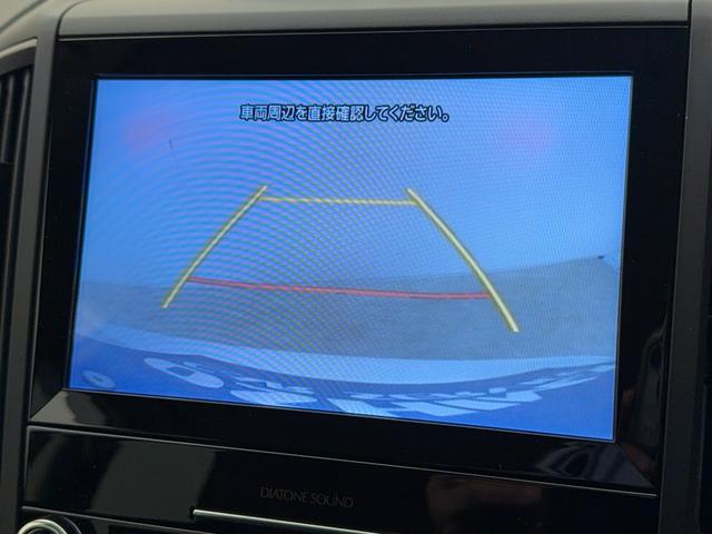 フォレスター スポーツ(32枚目)