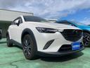 ＣＸ－３ ＸＤ　プロアクティブ　クリーンディーゼル　レーダークルーズ　パワーシート　シートヒーター　ＢＯＳＥサウンド　オ－トワイパー　地デジＴＶ　バックカメラ　ＥＴＣ　オートライト　ＬＥＤヘッドライト（4枚目）