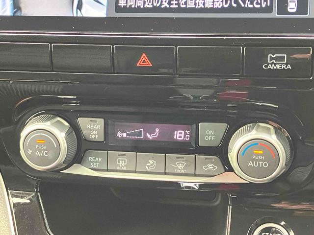 セレナ ハイウェイスターＶ　ドライブレコーダー　ＥＴＣ　アラウンドビューモニター　ナビ　ＴＶ　後席フリップダウンモニター　プロパイロット　クリアランスソナー　　両側電動スライドドア　オートライト　ＬＥＤヘッドランプ　スマートキー（7枚目）