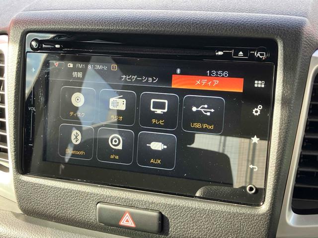 スペーシア Gリミテッド 全周囲カメラ 両側スライド・片側電動 ナビ TV レーンアシスト 衝突被害軽減システム スマートキー アイドリングストップ 電動格納ミラー シートヒーター ベンチシート CVT 盗難防止システム(5枚目)