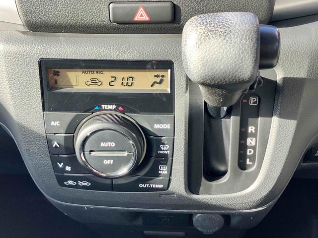 スペーシア Gリミテッド 全周囲カメラ 両側スライド・片側電動 ナビ TV レーンアシスト 衝突被害軽減システム スマートキー アイドリングストップ 電動格納ミラー シートヒーター ベンチシート CVT 盗難防止システム(7枚目)