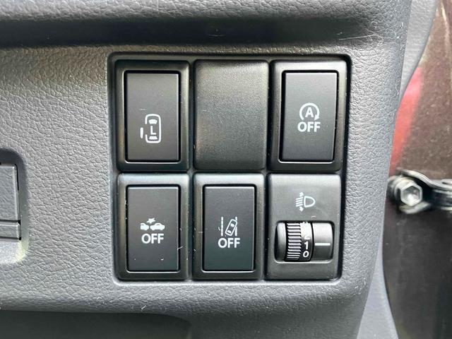 スペーシア Gリミテッド 全周囲カメラ 両側スライド・片側電動 ナビ TV レーンアシスト 衝突被害軽減システム スマートキー アイドリングストップ 電動格納ミラー シートヒーター ベンチシート CVT 盗難防止システム(10枚目)