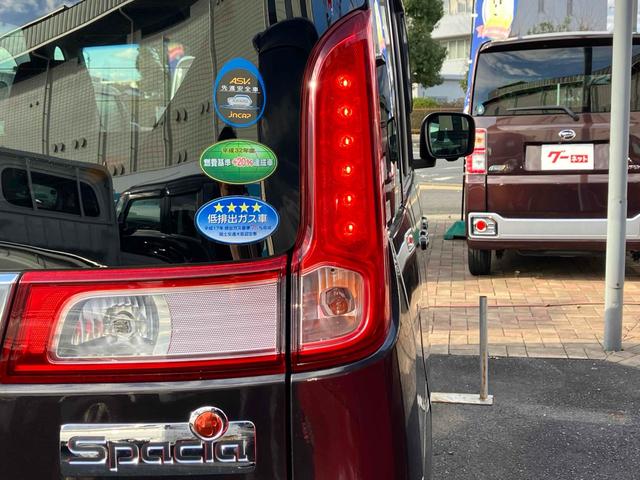 スペーシア Gリミテッド 全周囲カメラ 両側スライド・片側電動 ナビ TV レーンアシスト 衝突被害軽減システム スマートキー アイドリングストップ 電動格納ミラー シートヒーター ベンチシート CVT 盗難防止システム(17枚目)