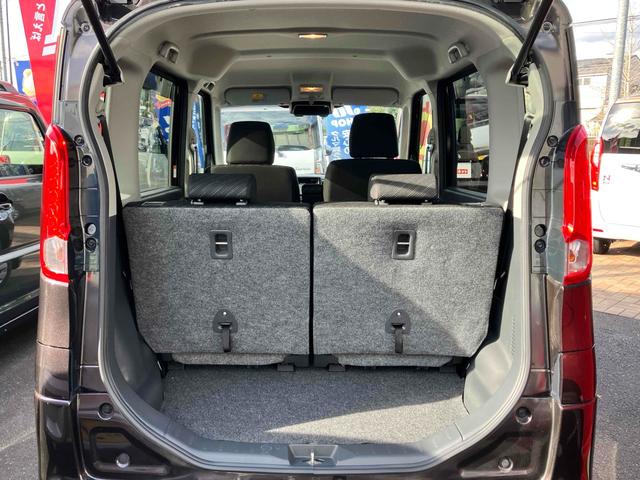 スペーシア Gリミテッド 全周囲カメラ 両側スライド・片側電動 ナビ TV レーンアシスト 衝突被害軽減システム スマートキー アイドリングストップ 電動格納ミラー シートヒーター ベンチシート CVT 盗難防止システム(18枚目)