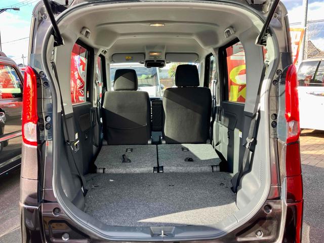 スペーシア Gリミテッド 全周囲カメラ 両側スライド・片側電動 ナビ TV レーンアシスト 衝突被害軽減システム スマートキー アイドリングストップ 電動格納ミラー シートヒーター ベンチシート CVT 盗難防止システム(22枚目)