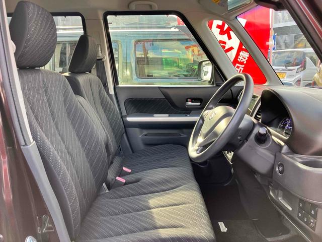 スペーシア Gリミテッド 全周囲カメラ 両側スライド・片側電動 ナビ TV レーンアシスト 衝突被害軽減システム スマートキー アイドリングストップ 電動格納ミラー シートヒーター ベンチシート CVT 盗難防止システム(28枚目)