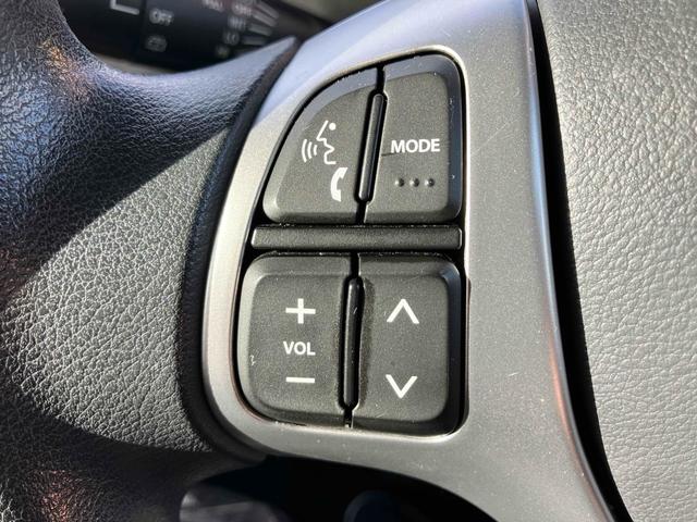 スペーシア Gリミテッド 全周囲カメラ 両側スライド・片側電動 ナビ TV レーンアシスト 衝突被害軽減システム スマートキー アイドリングストップ 電動格納ミラー シートヒーター ベンチシート CVT 盗難防止システム(46枚目)