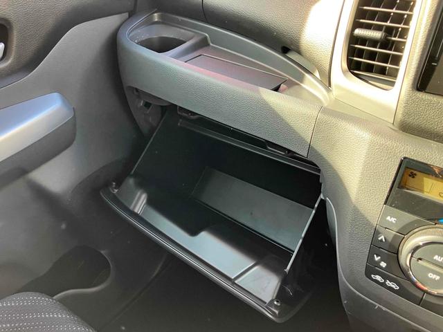 スペーシア Gリミテッド 全周囲カメラ 両側スライド・片側電動 ナビ TV レーンアシスト 衝突被害軽減システム スマートキー アイドリングストップ 電動格納ミラー シートヒーター ベンチシート CVT 盗難防止システム(48枚目)