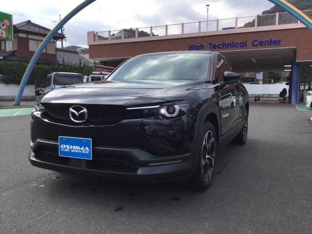 ＭＸ－３０ロータリーＥＶ エディションＲ（2枚目）