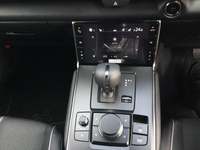 ＭＸ－３０ロータリーＥＶ エディションＲ（11枚目）