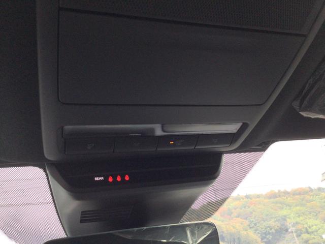 ＭＸ－３０ロータリーＥＶ エディションＲ（18枚目）