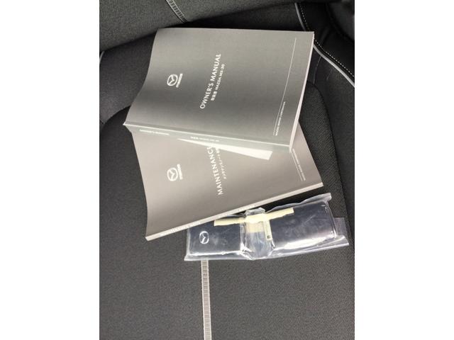 ＭＸ－３０ロータリーＥＶ エディションＲ（19枚目）