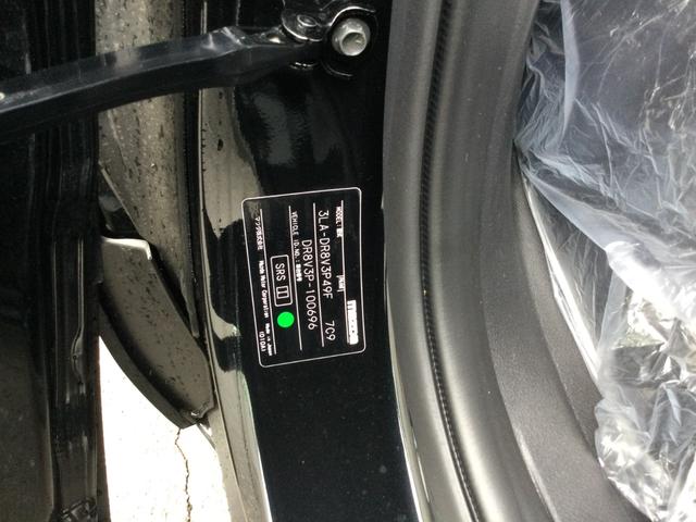 ＭＸ－３０ロータリーＥＶ エディションＲ（20枚目）