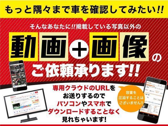 スペックS Gパッケージ MT換装公認車両 WORK17AW 社外テールレンズ ETC マフラー オートエアコン(22枚目)
