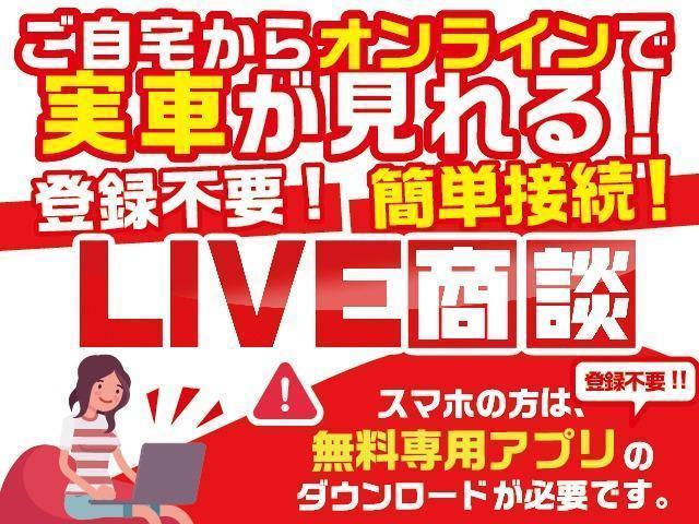 スペックS Gパッケージ MT換装公認車両 WORK17AW 社外テールレンズ ETC マフラー オートエアコン(23枚目)