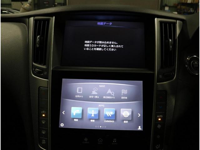 日産 スカイライン ２００ｇｔ ｔ ｔｙｐｅ ｐ インパルエアロ ｂｂｓ１９インチアルミ 純正ナビ アラウンドビューモニター 258 0万円 平成27年 15年 大阪府 中古車 価格 Com