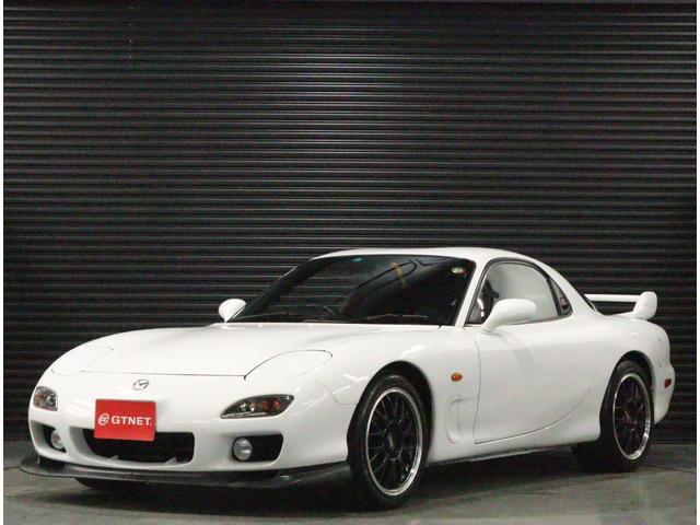 マツダ ＲＸ－７ タイプＲ バサースト カロッツェリアナビ フルセグの中古車｜グーネット中古車