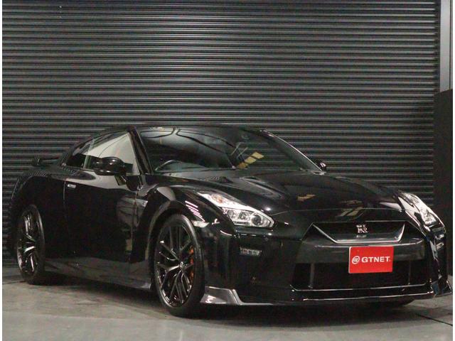 日産 ＧＴ－Ｒ