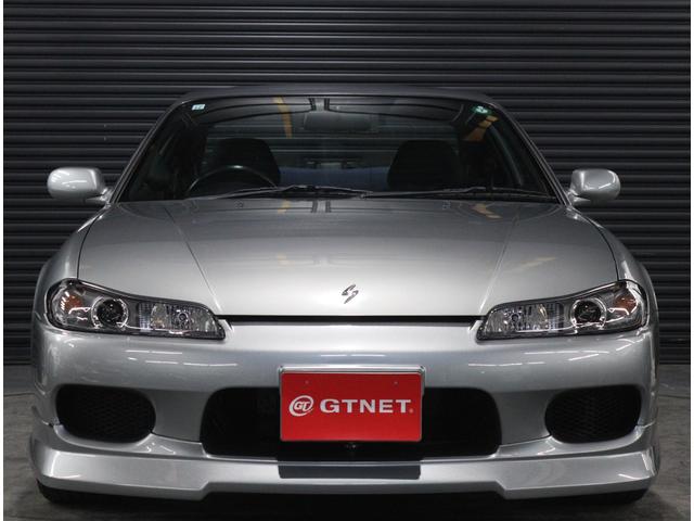NISSAN SILVIA SPEC-R ELECTRONIC CONTROL SUPER HICAS PACKAGE