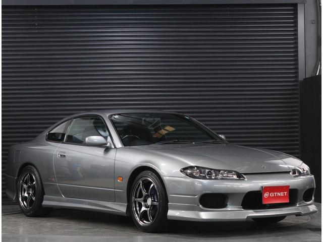 NISSAN SILVIA SPEC-R ELECTRONIC CONTROL SUPER HICAS PACKAGE