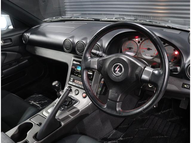 NISSAN SILVIA SPEC-R ELECTRONIC CONTROL SUPER HICAS PACKAGE