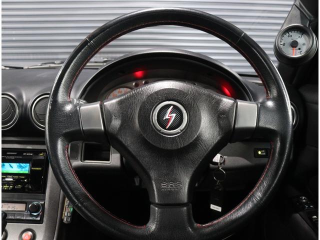 NISSAN SILVIA SPEC-R ELECTRONIC CONTROL SUPER HICAS PACKAGE