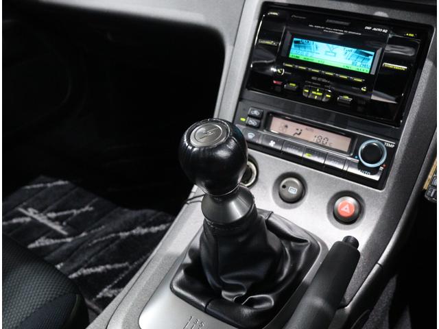 NISSAN SILVIA SPEC-R ELECTRONIC CONTROL SUPER HICAS PACKAGE