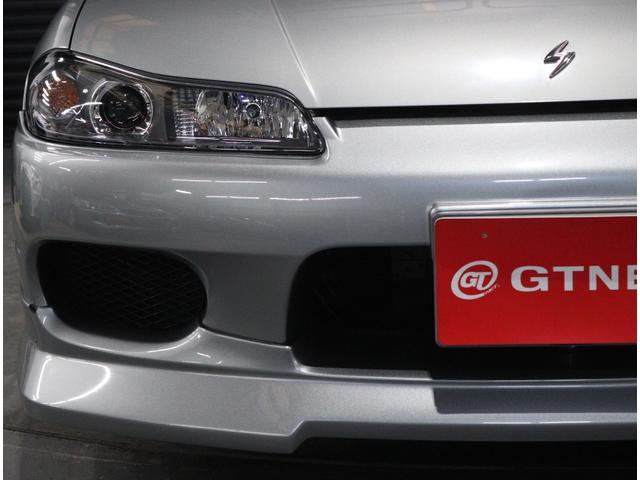 NISSAN SILVIA SPEC-R ELECTRONIC CONTROL SUPER HICAS PACKAGE