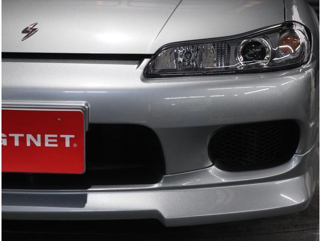 NISSAN SILVIA SPEC-R ELECTRONIC CONTROL SUPER HICAS PACKAGE