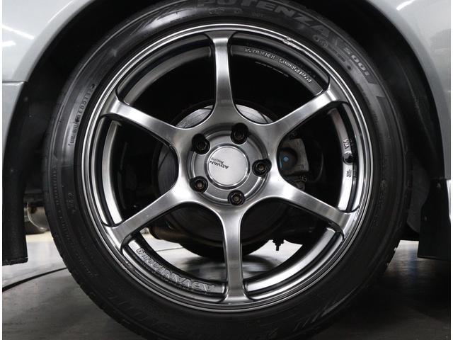 NISSAN SILVIA SPEC-R ELECTRONIC CONTROL SUPER HICAS PACKAGE