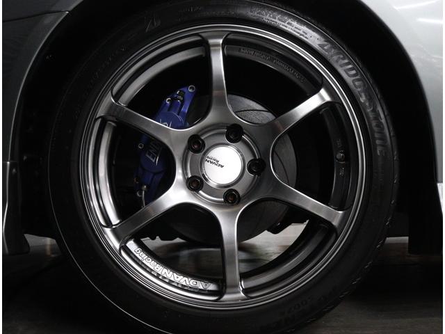 NISSAN SILVIA SPEC-R ELECTRONIC CONTROL SUPER HICAS PACKAGE