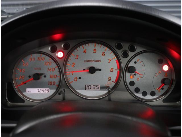 NISSAN SILVIA SPEC-R ELECTRONIC CONTROL SUPER HICAS PACKAGE