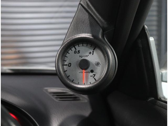 NISSAN SILVIA SPEC-R ELECTRONIC CONTROL SUPER HICAS PACKAGE