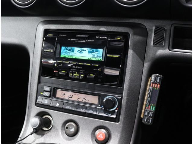 NISSAN SILVIA SPEC-R ELECTRONIC CONTROL SUPER HICAS PACKAGE