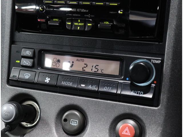 NISSAN SILVIA SPEC-R ELECTRONIC CONTROL SUPER HICAS PACKAGE