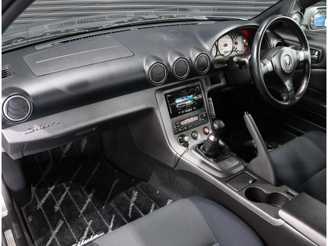 NISSAN SILVIA SPEC-R ELECTRONIC CONTROL SUPER HICAS PACKAGE