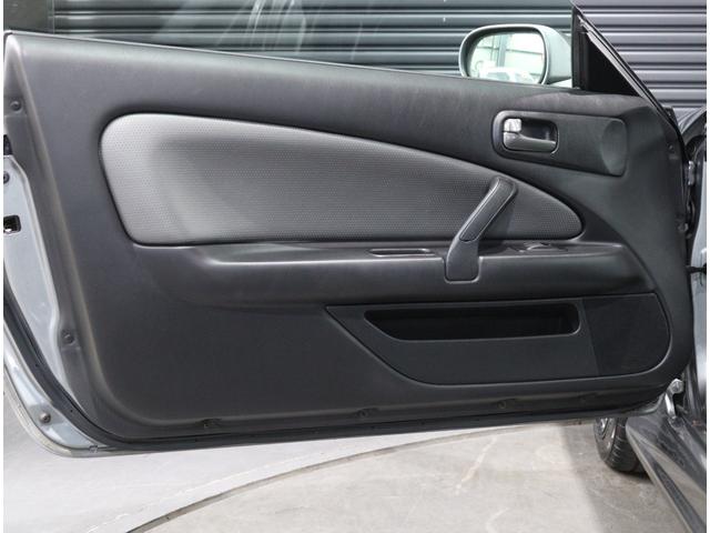 NISSAN SILVIA SPEC-R ELECTRONIC CONTROL SUPER HICAS PACKAGE