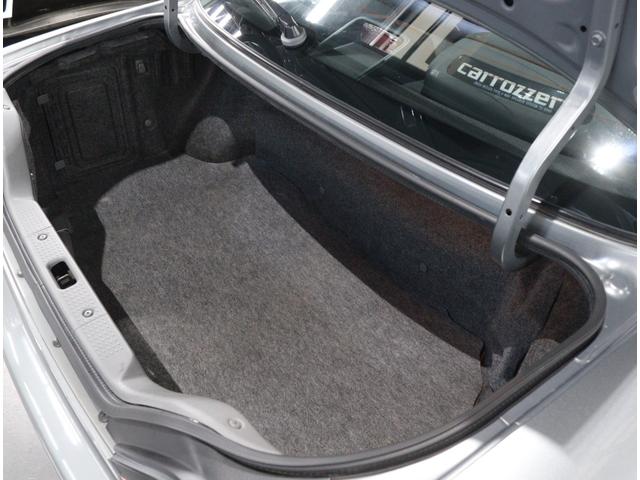 NISSAN SILVIA SPEC-R ELECTRONIC CONTROL SUPER HICAS PACKAGE
