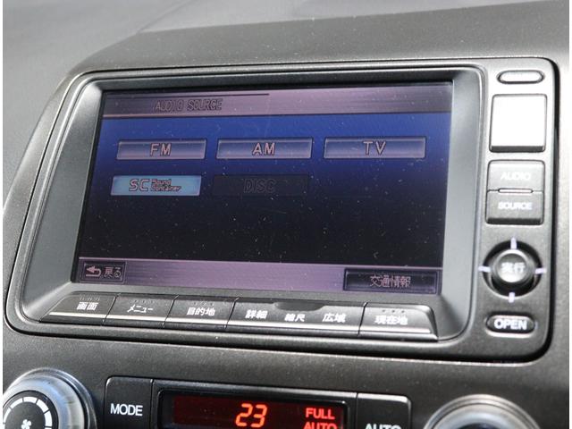 シビック タイプR 当店お客様直接買取 無限フロントグリル/フロントアンダースポイラー/リヤスポイラー 専用18インチAW/専用セミバケットシート/ブレンボキャリパー 純正HDDナビ バックカメラ ETC(26枚目)