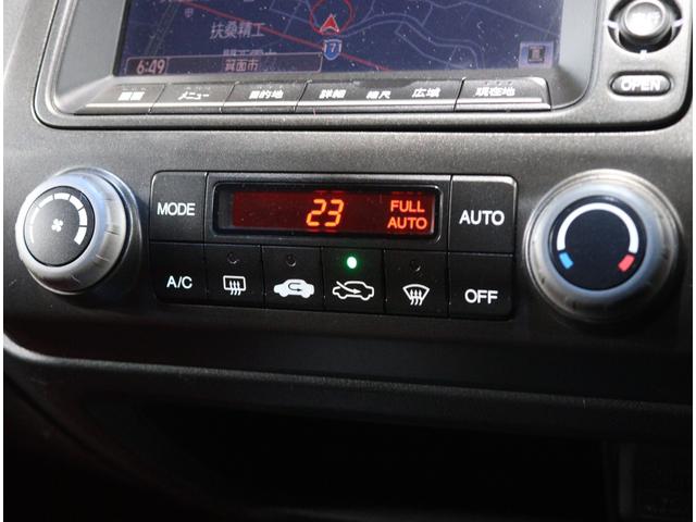 シビック タイプR 当店お客様直接買取 無限フロントグリル/フロントアンダースポイラー/リヤスポイラー 専用18インチAW/専用セミバケットシート/ブレンボキャリパー 純正HDDナビ バックカメラ ETC(29枚目)