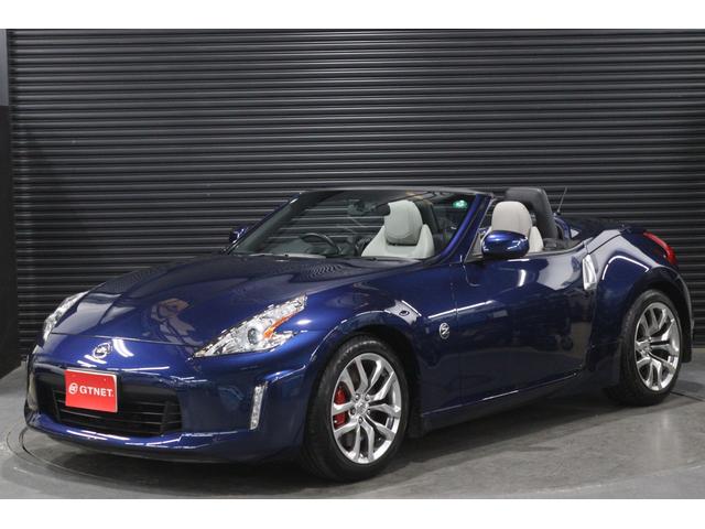 フェアレディＺ ロードスターバージョンＳＴ　当店お客様直接買取　ワンオーナー　ディーラーメンテ　インパルハイパワーコントロールユニット／スロットルバルブ　ニスモスーパーカッパーミックスツインクラッチ　純正１８インチＡＷ　レッドキャリパー（20枚目）