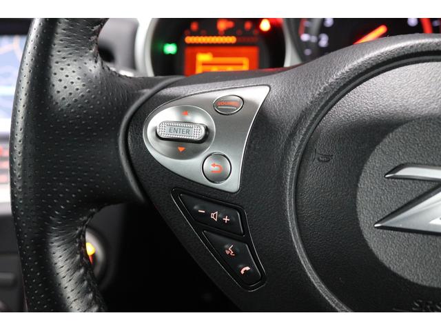 フェアレディＺ ロードスターバージョンＳＴ　当店お客様直接買取　ワンオーナー　ディーラーメンテ　インパルハイパワーコントロールユニット／スロットルバルブ　ニスモスーパーカッパーミックスツインクラッチ　純正１８インチＡＷ　レッドキャリパー（36枚目）