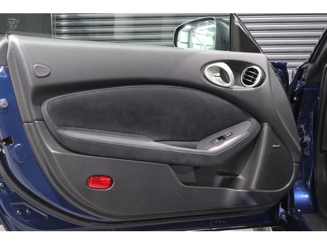 フェアレディＺ ロードスターバージョンＳＴ　当店お客様直接買取　ワンオーナー　ディーラーメンテ　インパルハイパワーコントロールユニット／スロットルバルブ　ニスモスーパーカッパーミックスツインクラッチ　純正１８インチＡＷ　レッドキャリパー（42枚目）