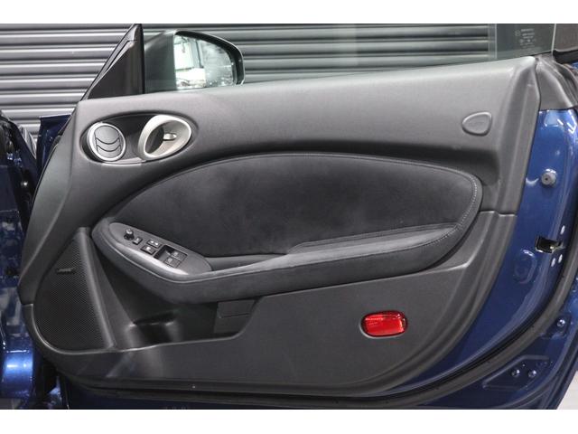 フェアレディＺ ロードスターバージョンＳＴ　当店お客様直接買取　ワンオーナー　ディーラーメンテ　インパルハイパワーコントロールユニット／スロットルバルブ　ニスモスーパーカッパーミックスツインクラッチ　純正１８インチＡＷ　レッドキャリパー（43枚目）